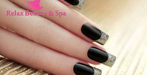 Салон Relax Beauty & SPA