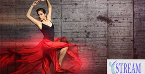 Stream Dance Center