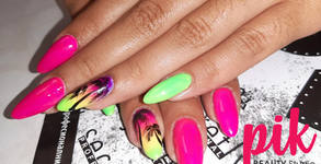 Pik Beauty Studio
