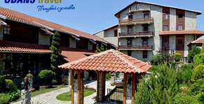 Odans Travel