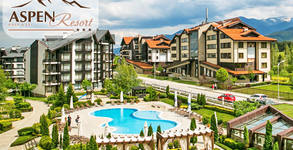 Aspen Resort Golf & Ski***