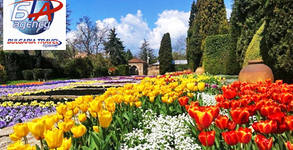 Bulgaria Travel Agency