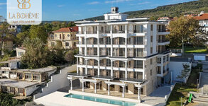 Хотел La Boheme***