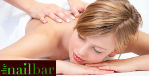 The NailBar