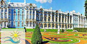 Еко Тур Къмпани