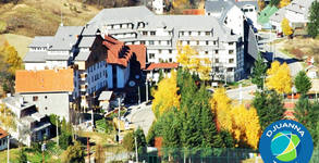 Джуанна Травел