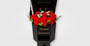 Floralno