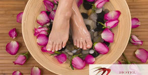 Wellness Center Grami