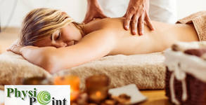 Холистичен център Physio Point