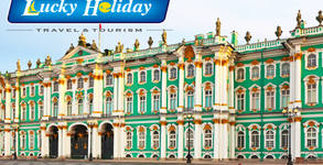 Lucky Holiday