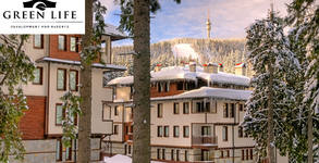 Green Life Family Apartments***