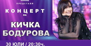 Културно - масова дейност - МСА