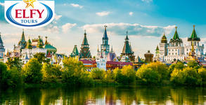 Елфи Турс