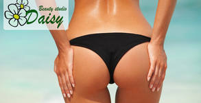 Daisy Beauty Studio