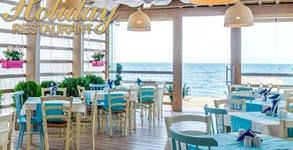 Restaurant Holiday
