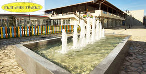 Bulgaria Travel