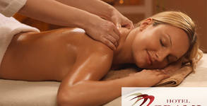 Wellness Center Grami