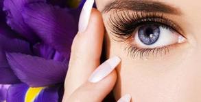 Студио за красота Beauty & Style