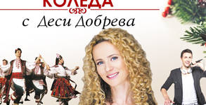SPA хотел Орфей****