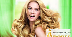 Adores Beauty Center