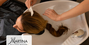 Martina Beauty House