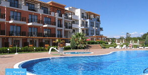 Paradise Garden Hotel