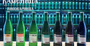 Пивоварница Каменица
