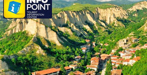 Info Point