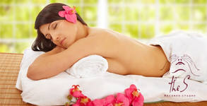 Body Wellness Studio The S