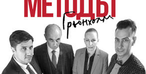 Арт ателие