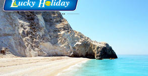 Lucky Holiday