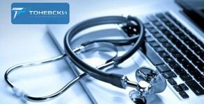 Сервиз Тоневски