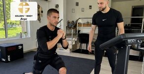 Golden Fit Body Burgas