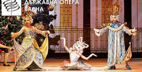 Държавна опера - Варна