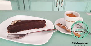 Сладкарница Cake Lab