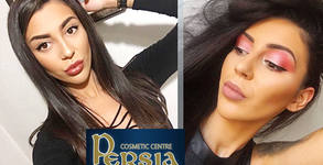 Козметичен център Persia
