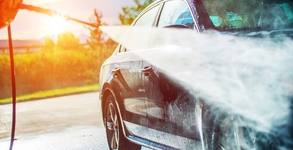 Автомивка Чистота