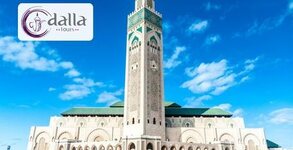 Dalla Tours