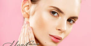 Monic SPA Club