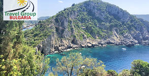 Travel Group Bulgaria