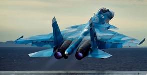 Авиационно-космически форум
