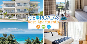 Georgalas Rest Apartments