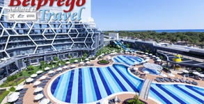 Belprego Travel