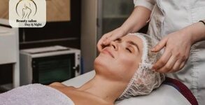 Студио за красота Ден и Нощ
