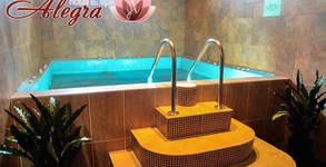 SPA хотел Алегра***