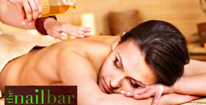 The NailBar