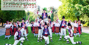 Клуб Трибагреник