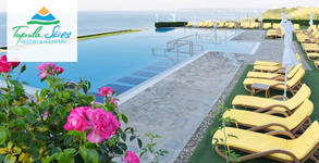 Topola Skies Resort & Aquapark