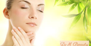 Dm Beauty Cosmetics