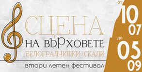 Фрий Медиа Груп